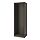 PAX - wardrobe frame, dark grey, 75x58x236 cm | IKEA Taiwan Online - PE835713_S1