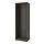 PAX - 衣櫃/衣櫥框架, 深灰色, 75x58x236 公分 | IKEA 線上購物 - PE835713_S1