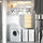 ENHET - storage combination for laundry, white/oak effect | IKEA Taiwan Online - PE784437_S1