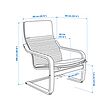 POÄNG armchair and footstool