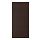 ASKERSUND - 蓋板, 深棕色 梣木紋 | IKEA 線上購物 - PE784535_S1