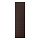 ASKERSUND - 蓋板, 深棕色 梣木紋 | IKEA 線上購物 - PE784536_S1