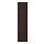 ASKERSUND - 門板, 深棕色 梣木紋 | IKEA 線上購物 - PE784565_S1