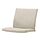 POÄNG - 低背扶手椅椅墊, Katorp 自然色/米色 | IKEA 線上購物 - PE940382_S1