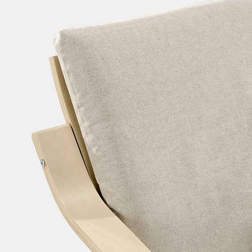 POÄNG armchair cushion with low back