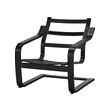 POÄNG - armchair frame with low back, black-brown | IKEA Taiwan Online - PE940402_S2 