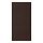ASKERSUND - 門板, 深棕色 梣木紋 | IKEA 線上購物 - PE784573_S1