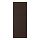 ASKERSUND - 門板, 深棕色 梣木紋 | IKEA 線上購物 - PE784575_S1