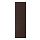 ASKERSUND - 門板, 深棕色 梣木紋 | IKEA 線上購物 - PE784577_S1