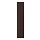 ASKERSUND - 門板, 深棕色 梣木紋 | IKEA 線上購物 - PE784578_S1