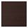 ASKERSUND - 門板, 深棕色 梣木紋 | IKEA 線上購物 - PE784579_S1