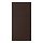 ASKERSUND - 門板, 深棕色 梣木紋 | IKEA 線上購物 - PE784582_S1
