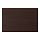 ASKERSUND - 門板, 深棕色 梣木紋 | IKEA 線上購物 - PE784588_S1