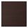 ASKERSUND - 門板, 深棕色 梣木紋 | IKEA 線上購物 - PE784589_S1