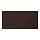 ASKERSUND - 抽屜面板, 深棕色 梣木紋 | IKEA 線上購物 - PE784612_S1