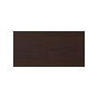 ASKERSUND - drawer front, dark brown ash effect | IKEA Taiwan Online - PE784612_S2 
