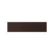 ASKERSUND - drawer front, dark brown ash effect | IKEA Taiwan Online - PE784623_S2 