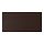ASKERSUND - 抽屜面板, 深棕色 梣木紋 | IKEA 線上購物 - PE784624_S1