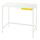 ENKROKEN - 書桌/工作桌，白色，85x56x75 公分 | IKEA 線上購物 - E1011273_S1