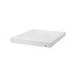 ÅBYGDA - foam mattress, firm/white, 120x200 cm | IKEA Taiwan Online - PE829967_S2 