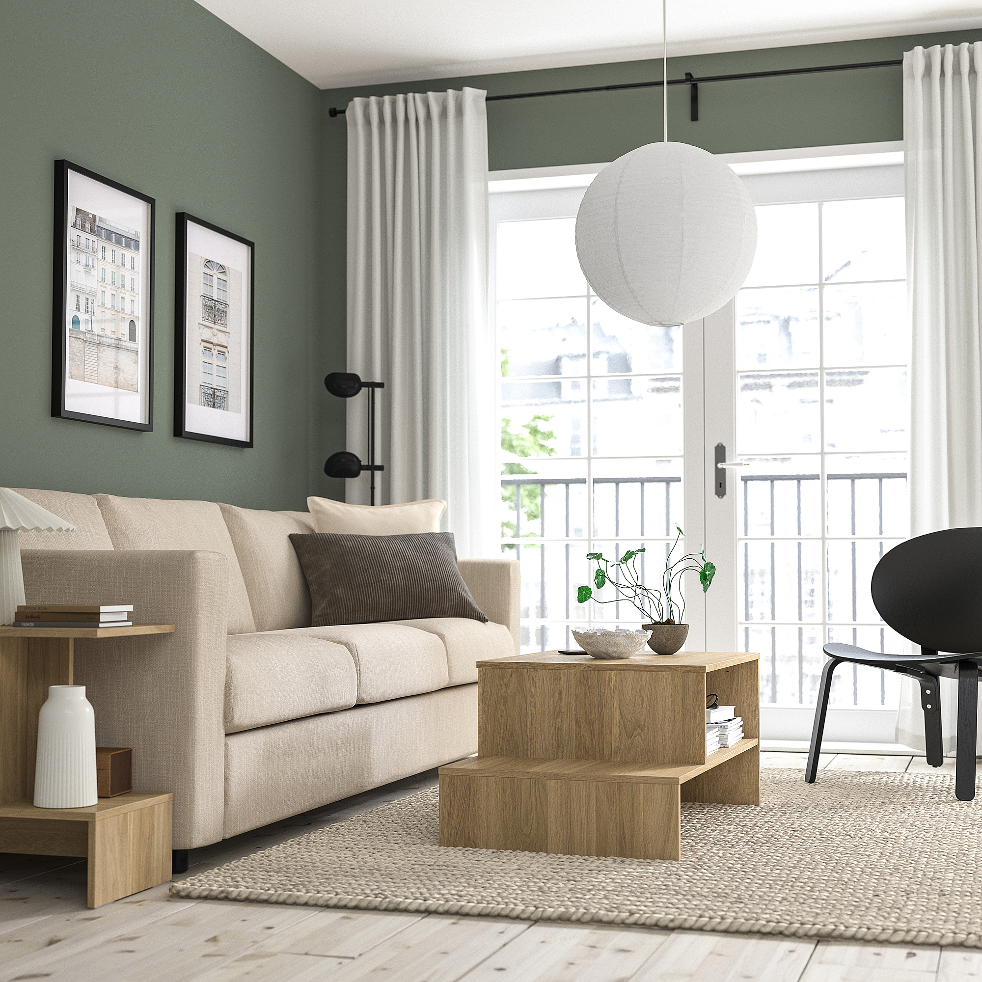 GULLSUDARE pendant lamp shade