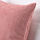 ÅSVEIG - 靠枕套, 粉紅色 | IKEA 線上購物 - PE830032_S1