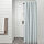 RÅNEÄLVEN - 浴簾, 白色/土耳其藍 | IKEA 線上購物 - PE830036_S1