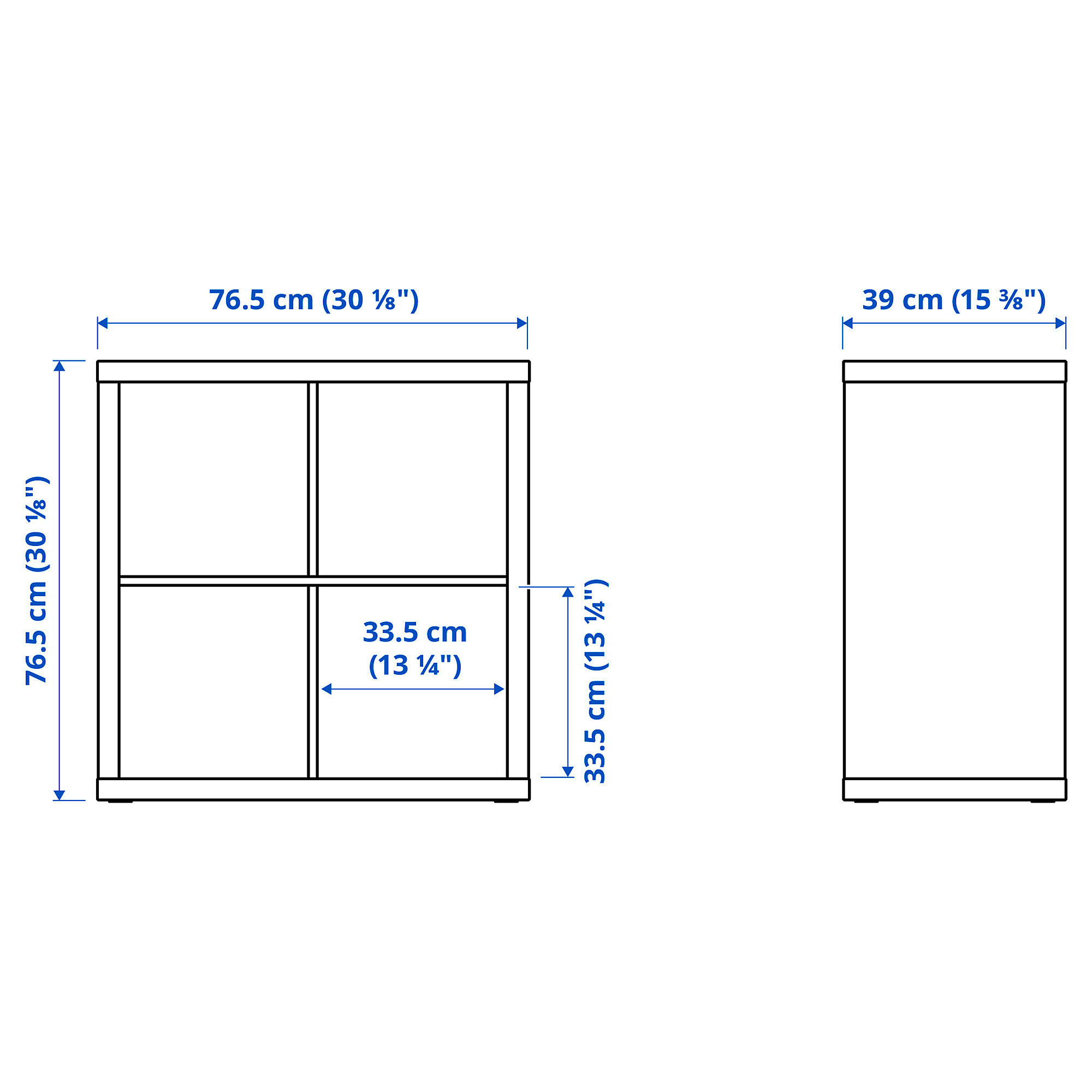 KALLAX shelving unit with doors