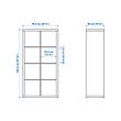 KALLAX/LINNMON desk combination