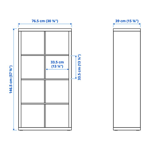 KALLAX shelving unit with doors