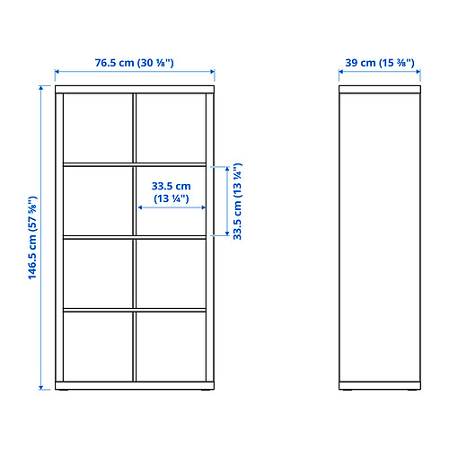 KALLAX shelving unit with 4 inserts