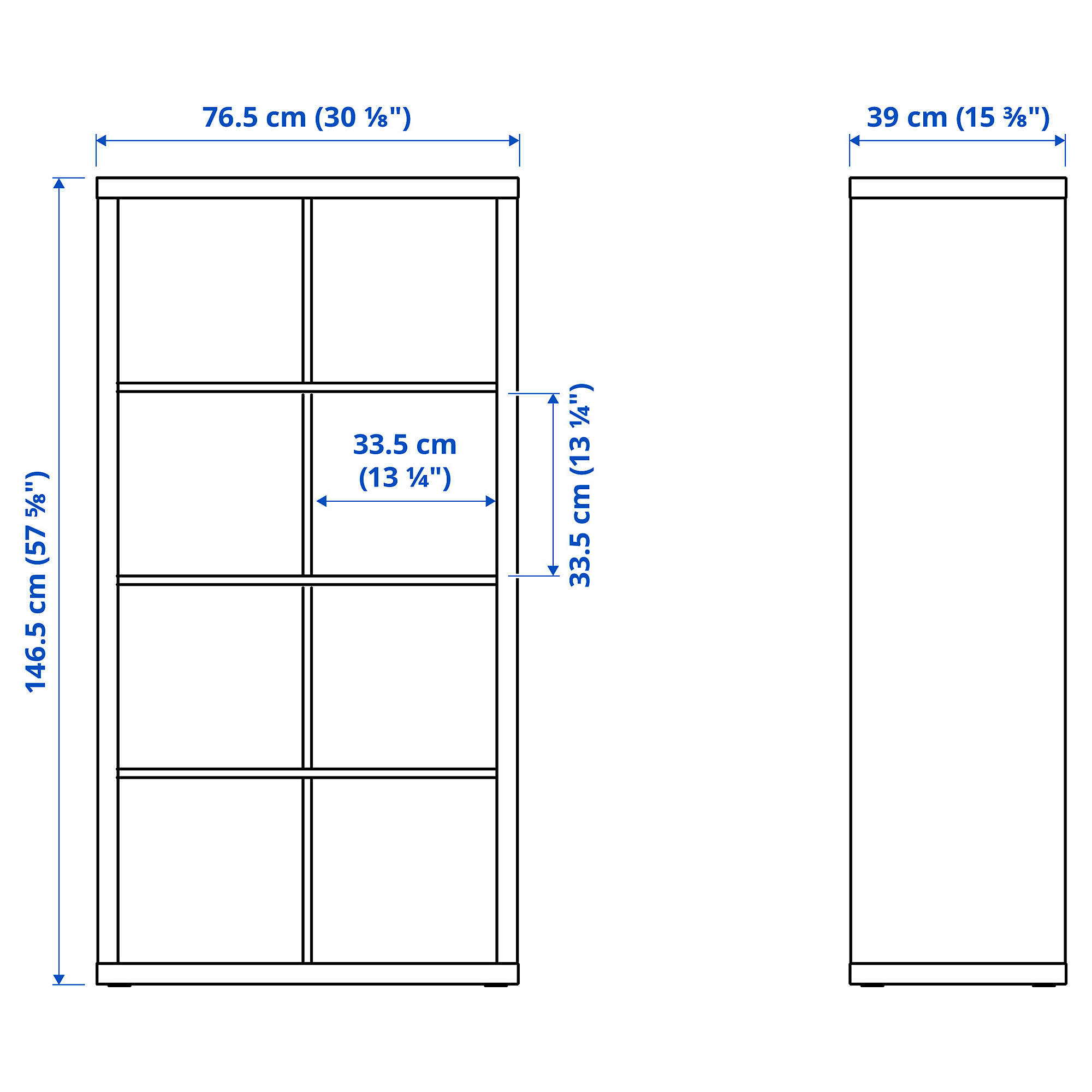 KALLAX shelving unit with 4 inserts