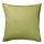 GURLI - 靠枕套, 橄欖綠 | IKEA 線上購物 - PE772956_S1