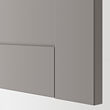 ENHET storage combination