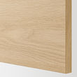 ENHET wall cb w 2 shlvs/doors