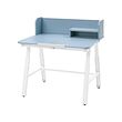 PIPLÄRKA 書桌/工作桌