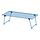 GREJIG - shoe rack, blue | IKEA Taiwan Online - E1011521_S1