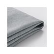 TULLSTA - 扶手椅布套, Nordvalla 中灰色 | IKEA 線上購物 - PE640045_S2 