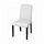 BERGMUND - chair frame, black | IKEA Taiwan Online - PE773032_S1