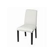 BERGMUND - chair frame, black | IKEA Taiwan Online - PE773032_S2 