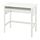 BRYTNING - desk, white, 85x53x75 cm | IKEA Taiwan Online - E1011561_S1