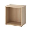 BESTÅ - frame, white stained oak effect | IKEA Taiwan Online - PE513560_S2 