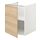 ENHET - bc w shlf/door, white/oak effect | IKEA Taiwan Online - PE773169_S1