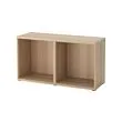 BESTÅ - 櫃框, 染白橡木紋, 120x40x64 公分 | IKEA 線上購物 - PE513545_S2 