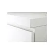 MALM 書桌/工作桌