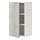 ENHET - wall cb w 2 shlvs/door, white/concrete effect | IKEA Taiwan Online - PE773314_S1