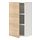 ENHET - wall cb w 2 shlvs/door, white/oak effect | IKEA Taiwan Online - PE773317_S1