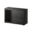 BESTÅ - 櫃框, 黑棕色 | IKEA 線上購物 - PE513536_S2 
