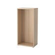 BESTÅ - frame, white stained oak effect | IKEA Taiwan Online - PE513530_S2 