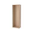 BESTÅ - frame, white stained oak effect, 60x40x192 cm | IKEA Taiwan Online - PE513525_S2 